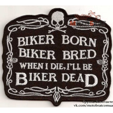 Нашивка Biker Born малая