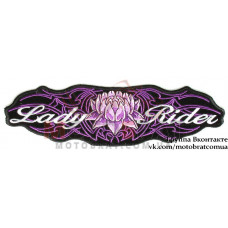 Нашивка большая женская Lady Rider с лилией