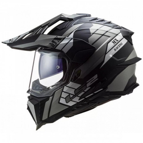 Мотошлем LS2 MX701 Explorer Atlantis Matt Titanium 2XL (407012007XXL)