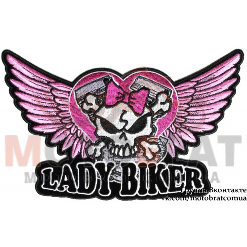 Нашивка Леди Байкер с розовыми крыльями и черепом (21031603)