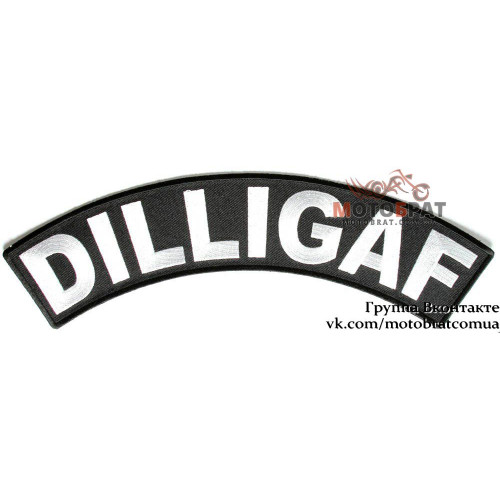 Нашивка рокер DILLIGAF (07021606)