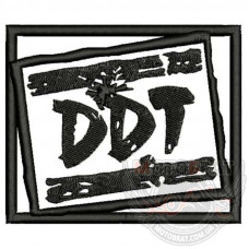 Нашивка патч DDT