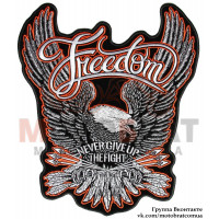 Велика нашивка з орлом Freedom
