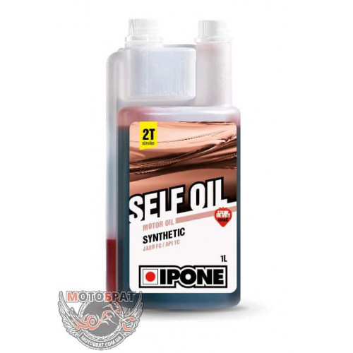 Моторне мастило IPONE SELF OIL 1 л Полуниця (800352)
