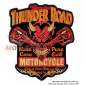 Наишвка большая Thunder Road Motorcycle