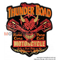 Наишвка большая Thunder Road Motorcycle Наишвка большая Thunder Road Motorcycle
