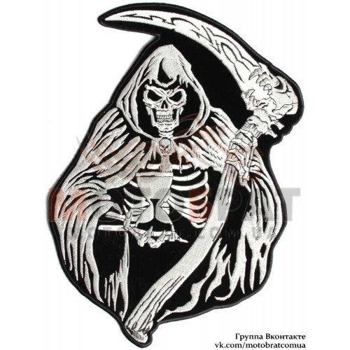 Большая нашивка Reaper Skull ЧБ (20041605)