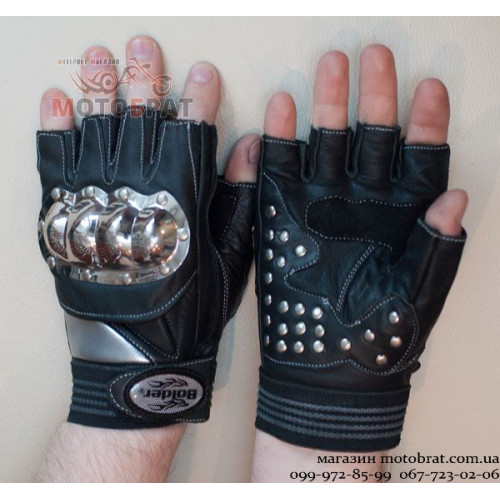 Мото рукавички без пальців Bolder BS-218 (17081506)