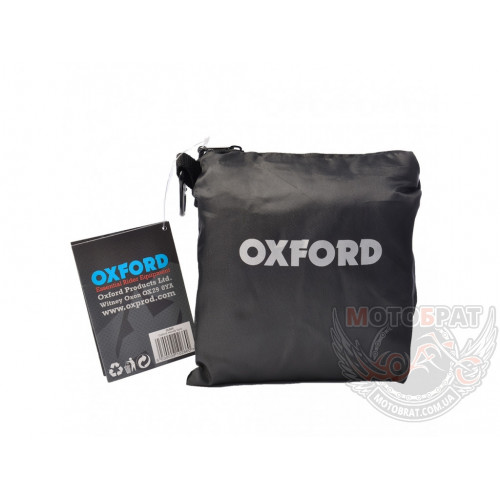 Рюкзак Oxford X Handy Sack (OL860)