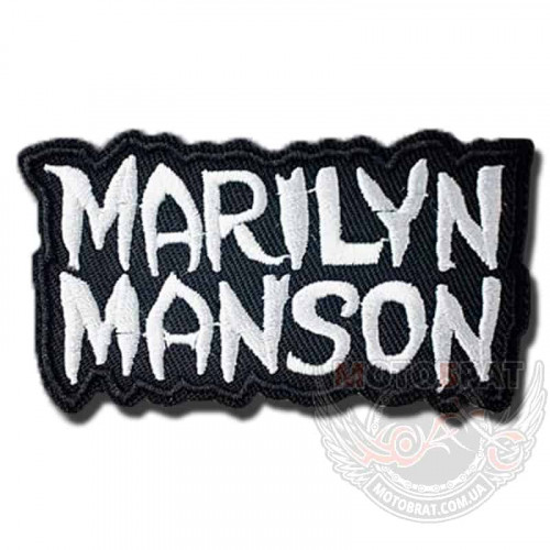 Нашивка патч Marilyn Manson