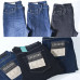 Мотоджинсы Oxford Jean Straight MS 2 Year Regular 32 (DM199103R32)