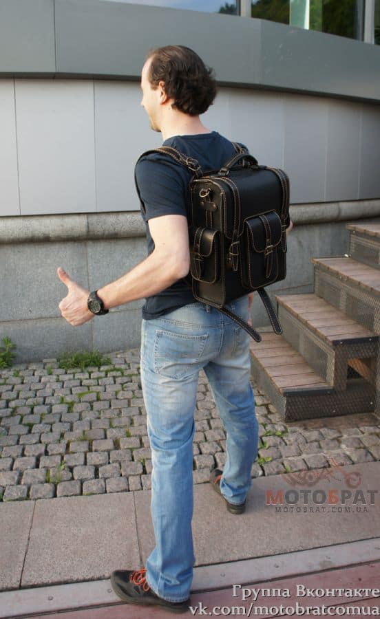 Рюкзак кожаный мужской